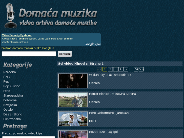 www.domacamuzika.net