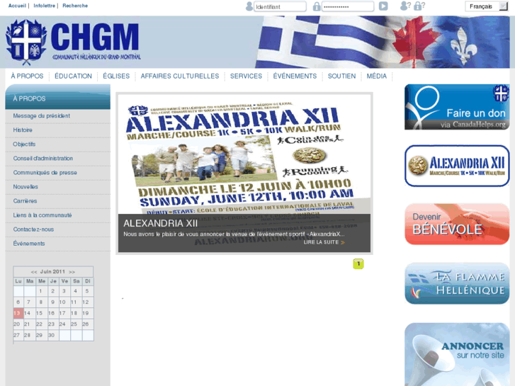 www.hcm-chm.org