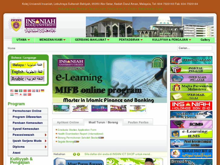 www.insaniah.edu.my