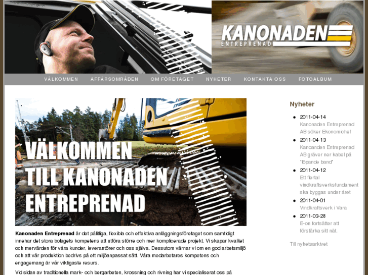 www.kanonaden.com