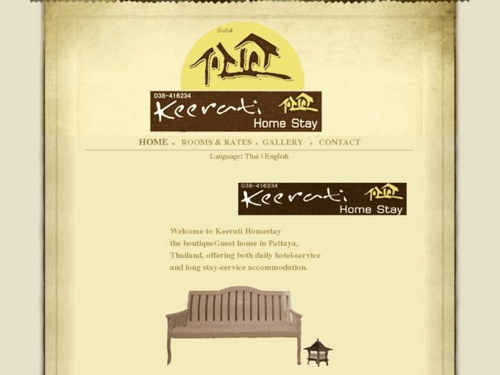 www.keeratihomestay.com