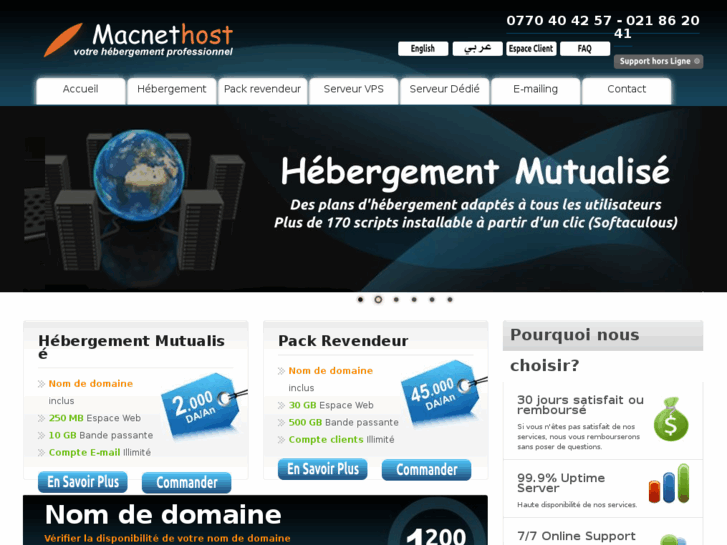 www.macnethost.com