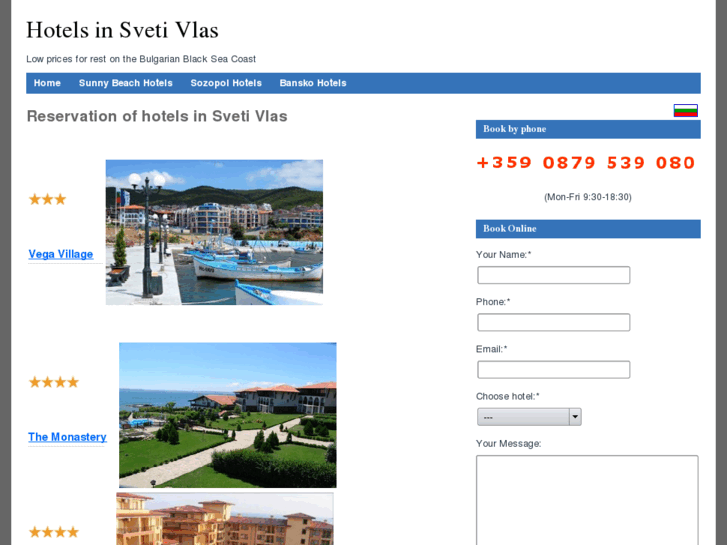 www.svetivlashotels.com