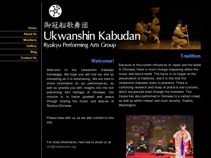 www.ukwanshin.org