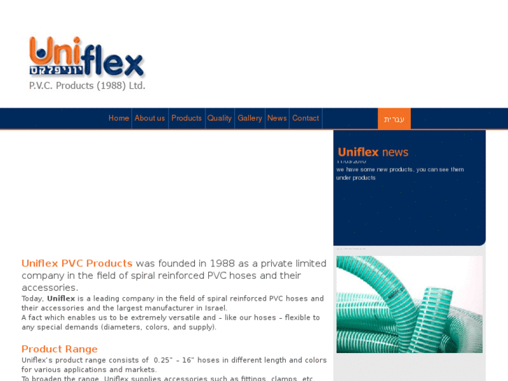 www.uniflex-int.com