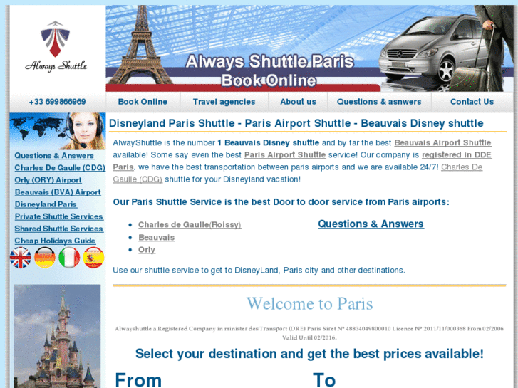 www.alwayshuttle.com