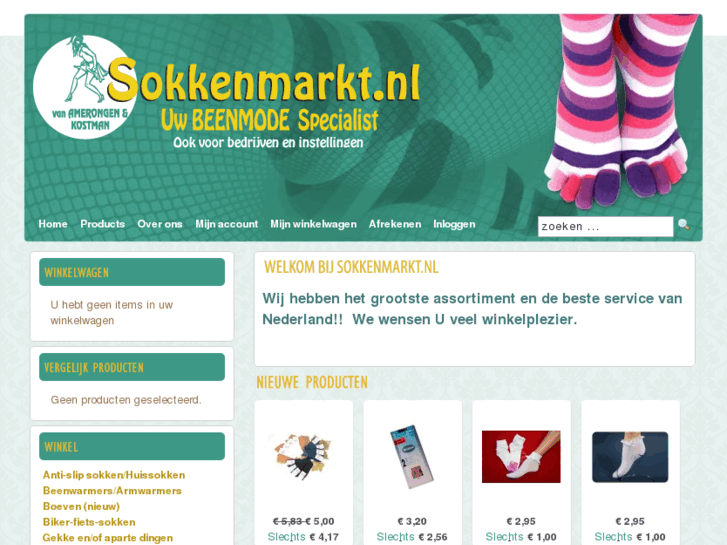 www.beinmodemarkt.com