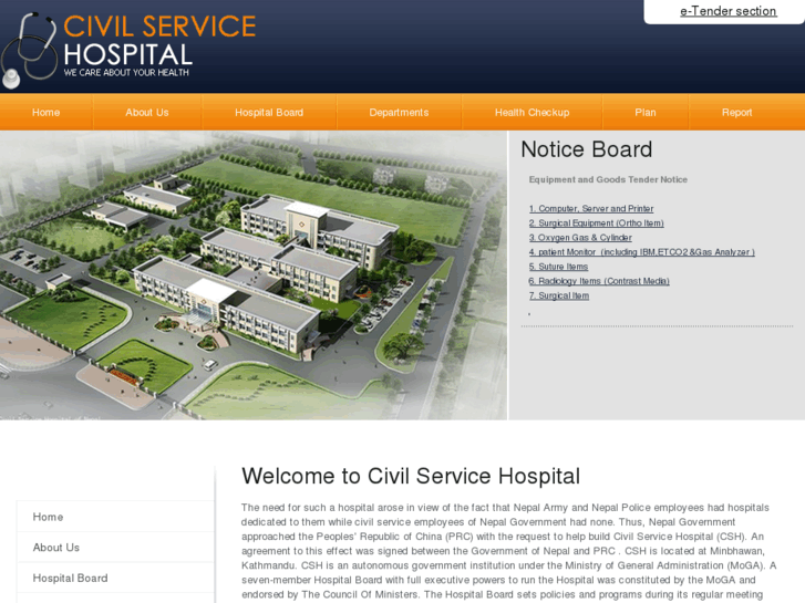 www.civilservicehospital.org