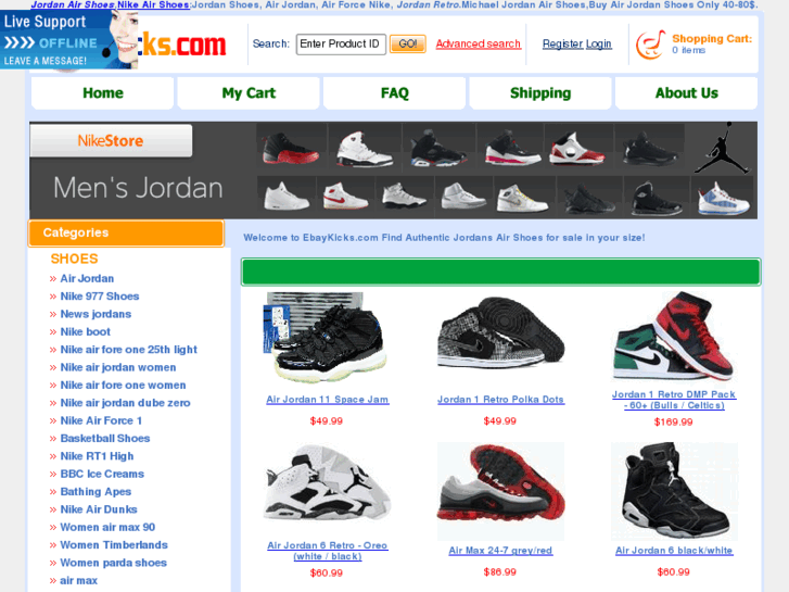 www.ebaykicks.com