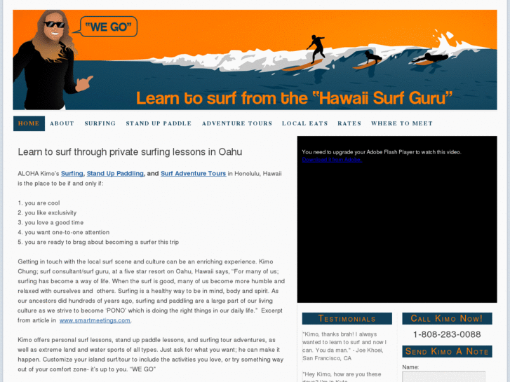 www.hawaiisurfguru.com