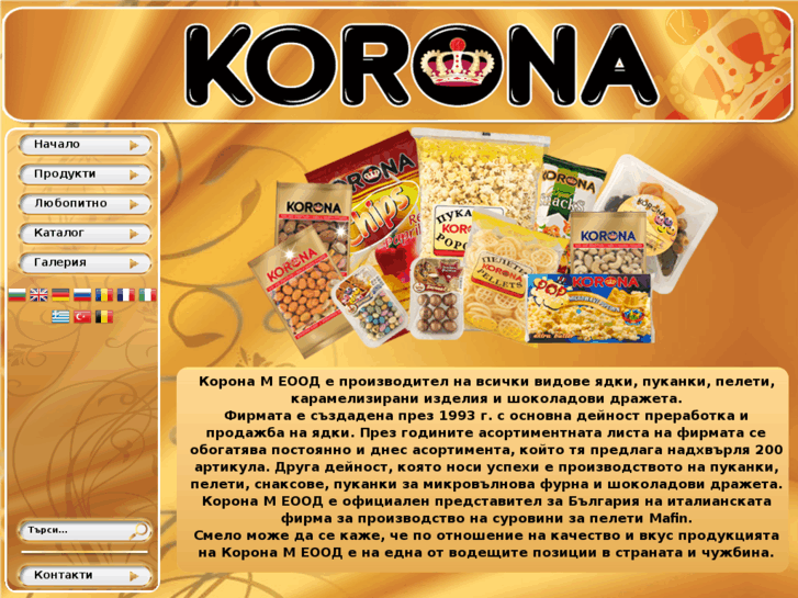 www.korona-m.eu