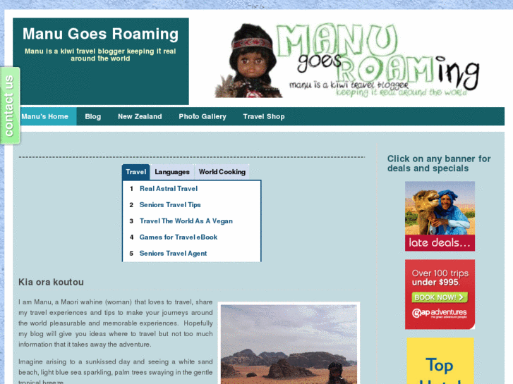 www.manugoesroaming.com