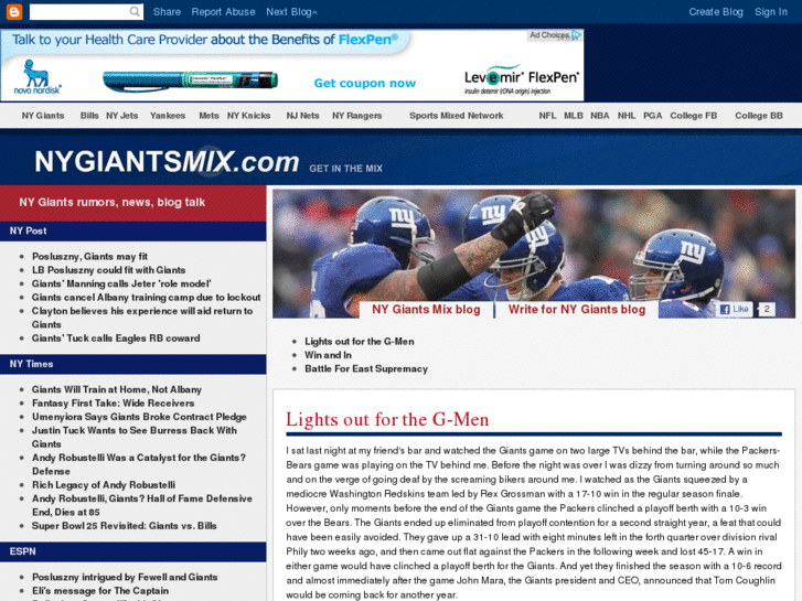 www.nygiantsmix.com