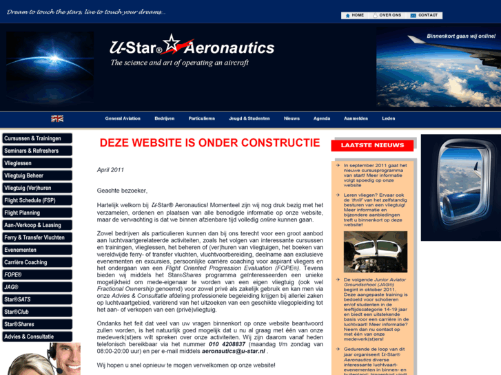 www.u-star.nl