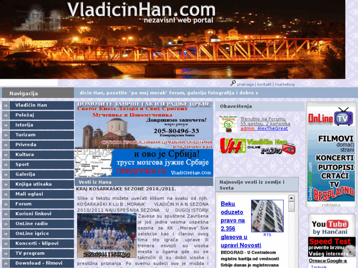 www.vladicinhan.com
