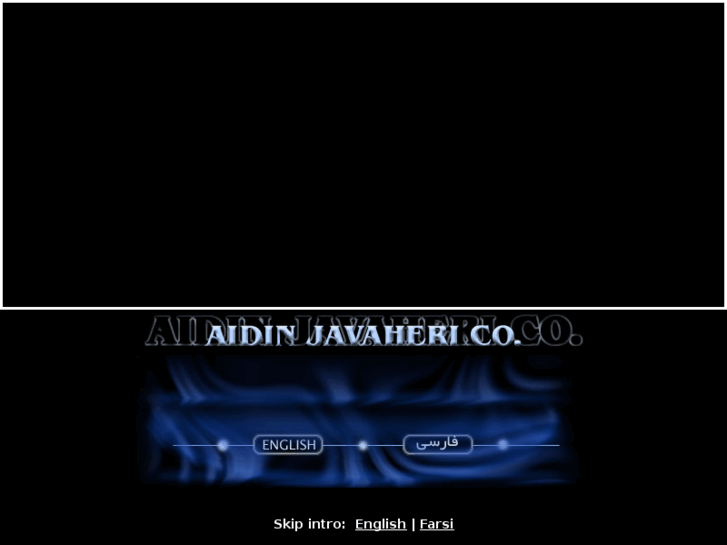 www.aidinjavaherico.com