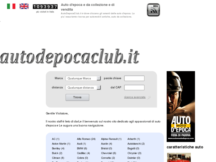 www.autodepocaclub.it