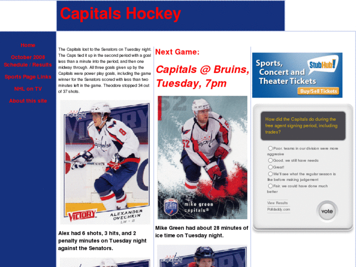 www.capitalsicehockey.com