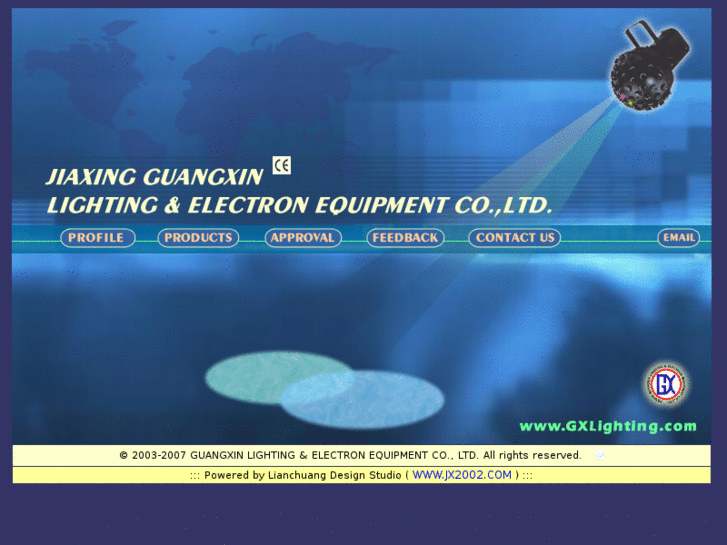 www.gxlighting.com