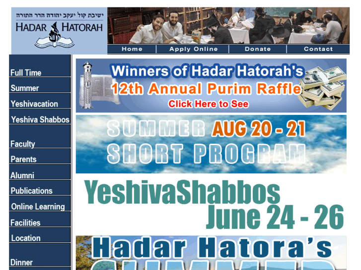 www.hadarhatorah.org