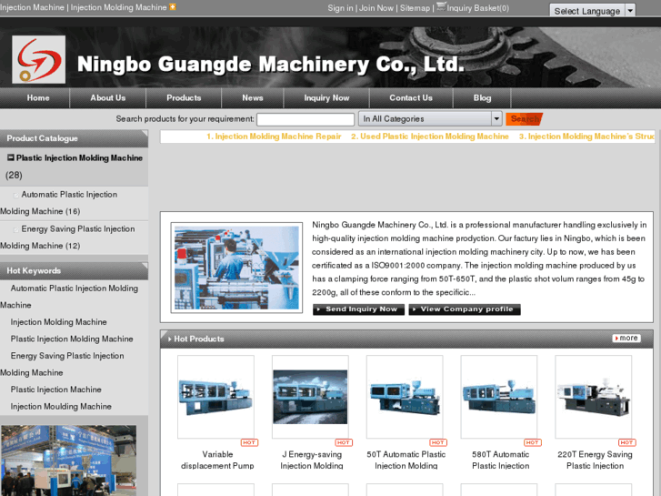 www.injection-machinery.com