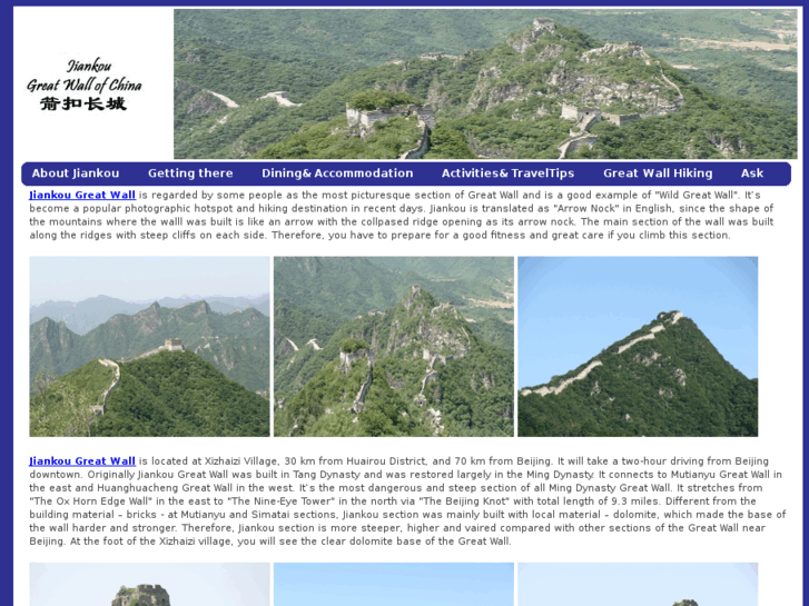 www.jiankougreatwall.com