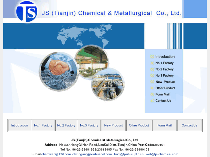 www.js-chemical.com