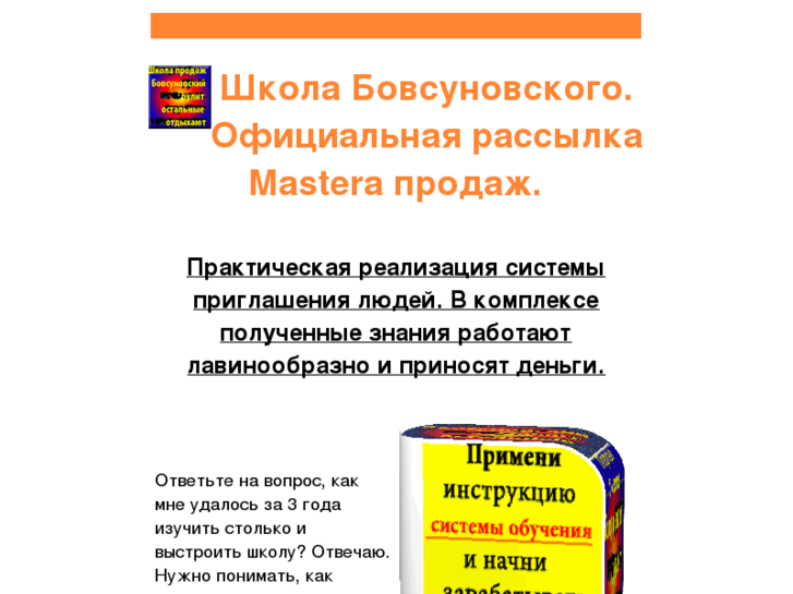 www.da365.ru