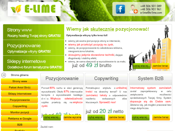 www.e-lime.com