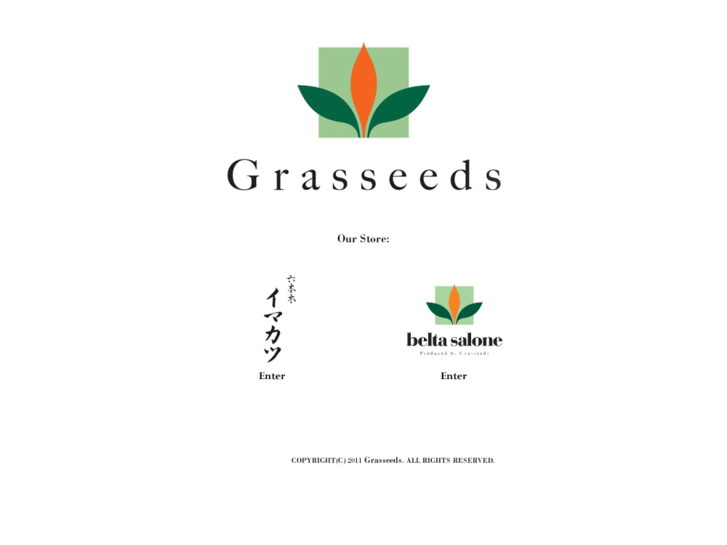 www.grasseeds.jp