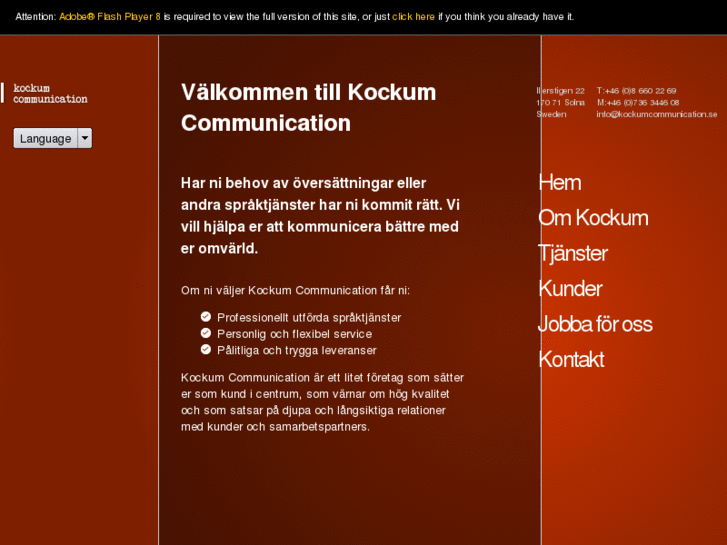 www.kockumcommunication.se