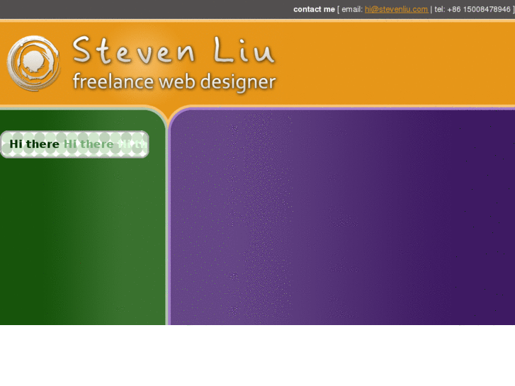 www.stevenliu.com