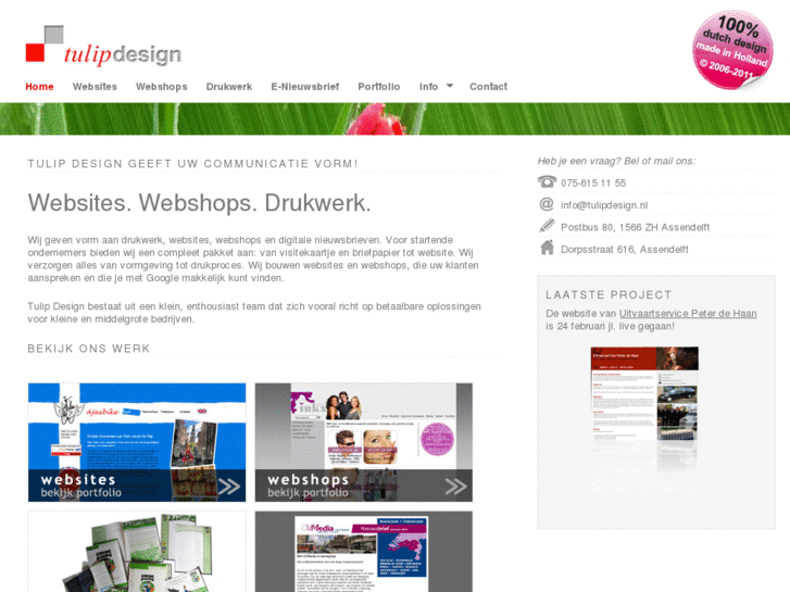 www.tulipdesign.nl