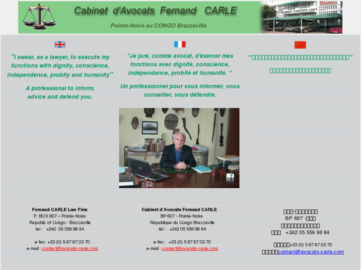 www.avocats-carle.com