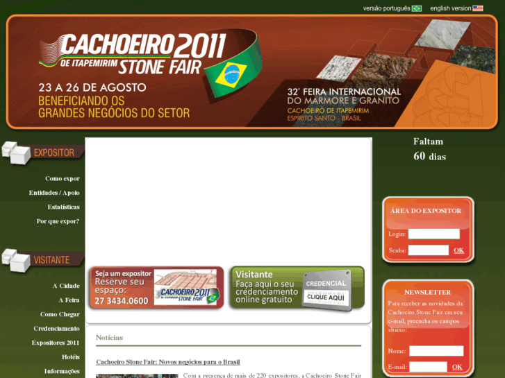 www.cachoeirostonefair.com.br