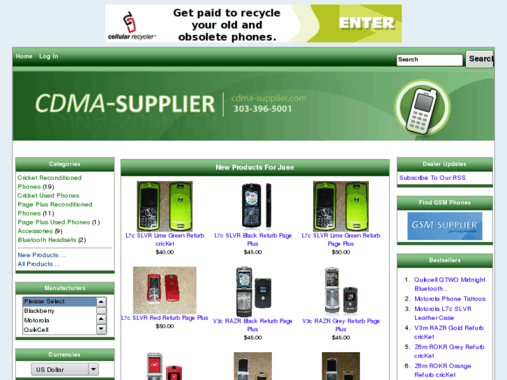 www.cdmasupplier.com