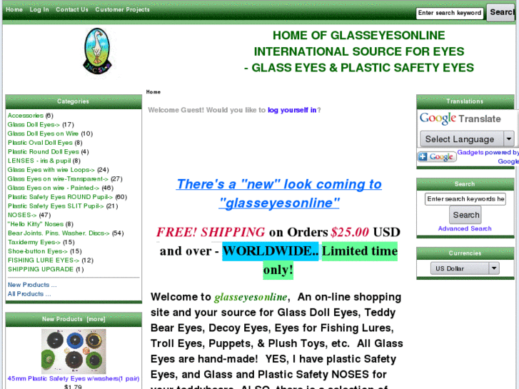 www.fishinglureeyes.com