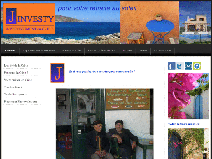 www.jinvestyencrete.com