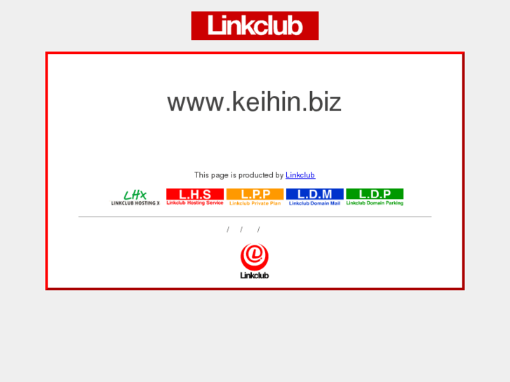 www.keihin.biz