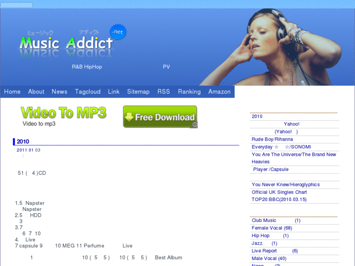 www.music-addict.net