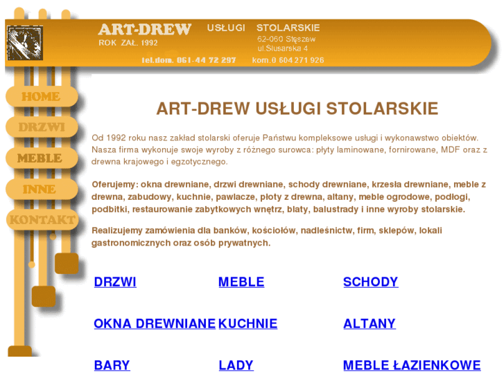 www.art-drew.com