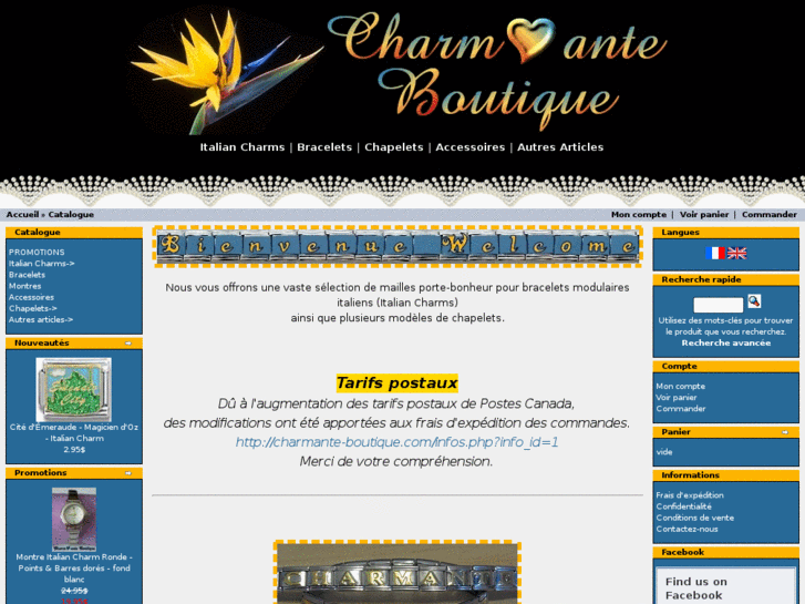 www.charmante-boutique.com