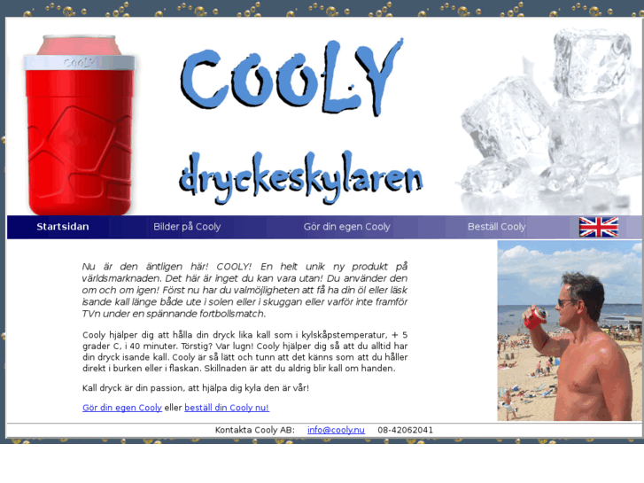 www.cooly.nu