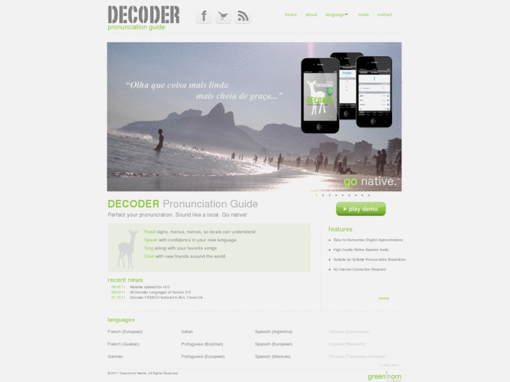 www.decoderapp.com