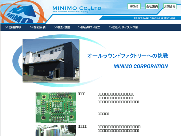 www.minimo-group.com