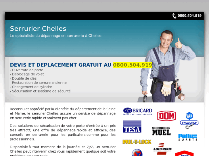 www.serrurerie-chelles.com