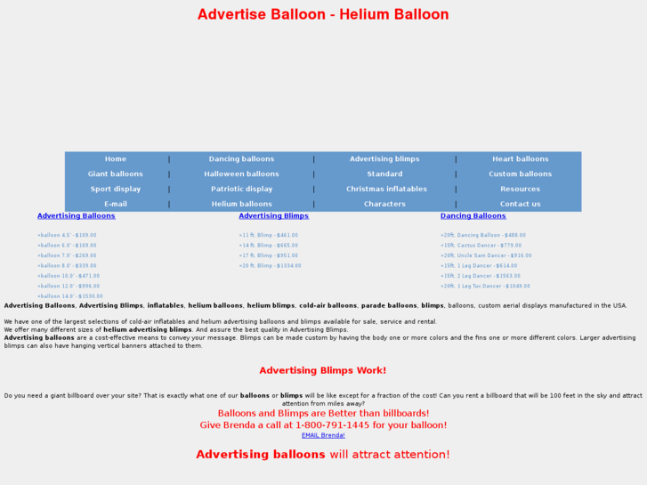 www.advertiseballoon.com