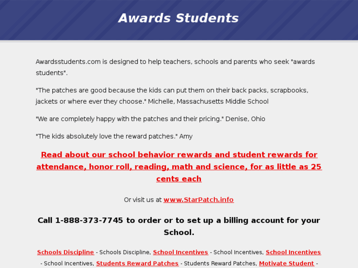 www.awardsstudents.com