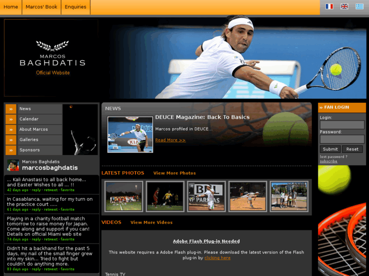 www.baghdatis.com