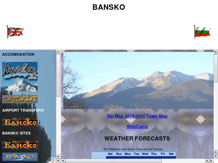 www.banskoski.co.uk